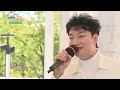 김정선의날마다좋은날 173회 신예 트로트 가수 정준 vs 정현아