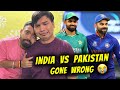 India vs Pakistan Asia Cup 2023 😮 | GONE WRONG 😭 | Vibhu Varshney