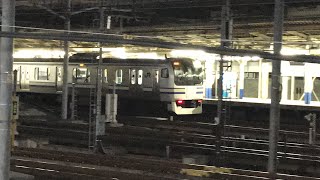 JR横浜駅から、京浜東北線各駅停車大宮行きE231系2106Aと東海道線E231系1650E+E231系、横須賀線普通久里浜行きE217系1903Sが発車！