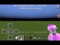 แจก minecraft pe 0.12.0 beta