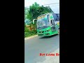 hanif enterprise. bus lover bd 🇧🇩🇧🇩🇧🇩