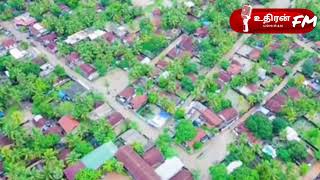 நீரில் மூழ்கிய கிழக்குமாகாண  காவத்தமுனை கிராமம் - Drone Video |Flood |Sri Lanka |Eastern