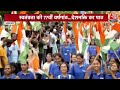 har ghar tiranga स्वतंत्रता की 77वीं वर्षगांठ देशभक्ति का पाठ amit shah gujarat news