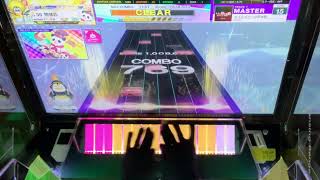 【チュウニズム】キミとボクへの葬送歌(master15) SSS(82-8-1)