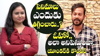 Chitram Seenu Counter To Anchor Anusha | Chitram Seenu Exclusive Interview | Film Jalsa