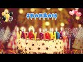 SHAHZAIB Birthday Song – Happy Birthday Shahzaib