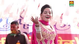 Tagdi Dance Video    Haryanvi DJ Song 2018    Sunita Baby    Latest Stage Dance