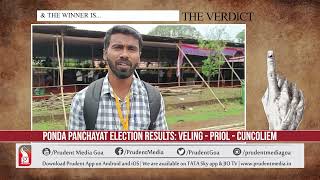 Ponda Panchayat Election Results Veling   Priol   Cuncoliem | Sattagraha | Prudent