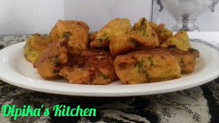 Besan Pakora Recipe || বেচনৰ পকৰি