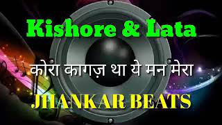 Kora Kagaz tha Ye Man Mera Kishore Kumar Jhankar Beats Remix song DJ Remix | instagram