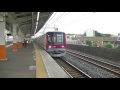 東武70000系71703f　谷塚駅到着