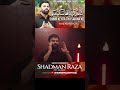 Shimr Kehta Tha Sakina (S.A) Ko | Shadman Raza |New Nohay 2024 #shadmanraza #muharram2024