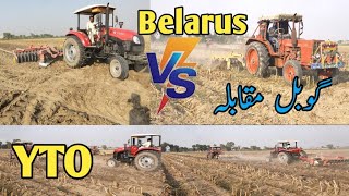 Belarus VS YTO ex800 |80HP YTO Belarus tractor and YTO competition