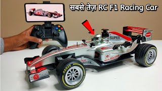 Formula 1 High Speed RC Racing Car Unboxing & Testing - Chatpat toy tv