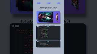 ๐ฅ 3D Image Slider Tutorial: Pure CSS Magic for MZCode01 Developers ๐ #css #webdesign #coding #shorts