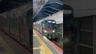 2/24 227系 中ﾋﾛA23 新山口行 防府駅到着 #鉄道 #shortvideo #shorts #short #鉄道ファン #山陽本線 #jr西日本 #227系 #電車 #train