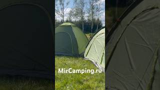 Mircamping / палатка 1012-3 / Недорогая палатка / палатка до 3000 / Выбрать палатку для похода