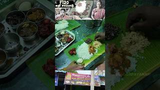 Salem food review tamil | Food review tamil | Chennai food review | Chennai street food in tamil