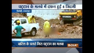 Rajasthan: 4 labourers buried alive at tunnel construction  site