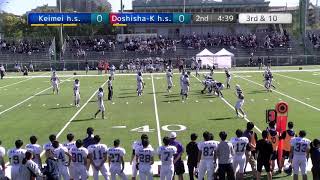 20191102 0212 Doshisha WR27 Catch