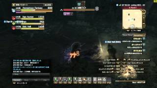 [DDON] VS 凶悪ワイト- Dragon's Dogma Online #DDON