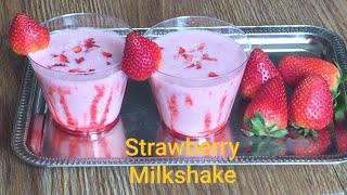 घरच्या घरी बनवा स्ट्रॉबेरी मिल्कशेक कसे बनवायचे/Strawberry Milkshake