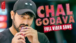 Chal Godava Full Video Song | Naga Shaurya | Rashmika | Mahati Swara Sagar
