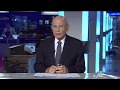 Minuto Seguros no Jornal da Band