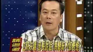 全民开讲 2008年9月24日_chunk_10