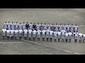 過去動画　高校野球　20年7月　広陵 vs 広島新庄　最初と最後