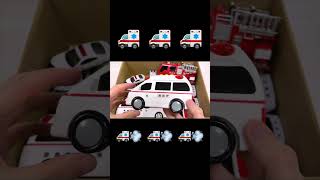 【緊急車両】救急車パトカー消防車のミニカー走る！Ambulance Police car Fire engine Emergency vehicle Minicar runs! Slope drive