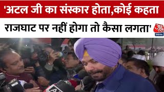 Manmohan Singh Memorial Controversy: Navjot Singh Sidhu का Modi Govt पर बड़ा हमला