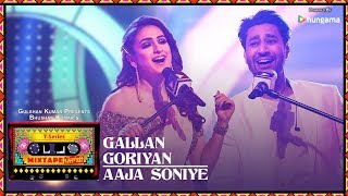 T-Series Mixtape Punjabi: Gallan Goriyan/Aaja Soniye | Harbhajan Mann Akriti Kakar | Bhushan Kumar