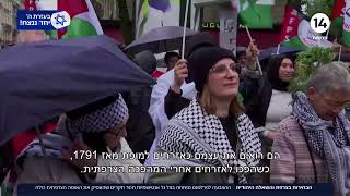 הבחירות בצרפת וגל האנטישמיות: לאחר שורת מקרי אלימות - הקהילה היהודית יצאה לקלפיות