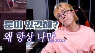 [용느]리니지M 도박이라 부르고 스펙업이라 읽는다