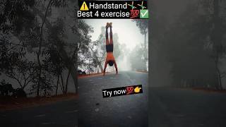 Best exercise of handstand🤸‍♂#shortvideo #hardwork #exercise #handstandworkout #trainer@Swami Ramdev