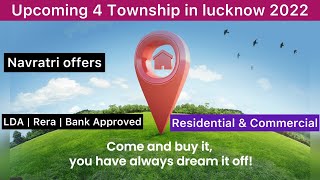 Upcoming Newly 4 Approved Township in Lucknow 2022 | Faizabad Road - Vibhuti Khand - Bijnaur Road