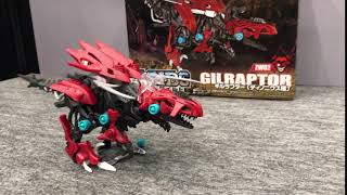 タカラトミーゾイドワイルド「ギルラプター」ワイルドブラスト 〜 Takara Tomy ZOIDS 〜