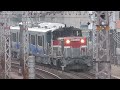 あいの風とやま鉄道521系ak20編成2両　甲種輸送　2022.02.15