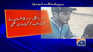 Karachi Korangi mein Target killing karne wala mulzim Giraftar