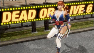 【DOA6】VS.まふさん