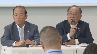 野球・ソフトなど通過  東京五輪追加種目で８団体