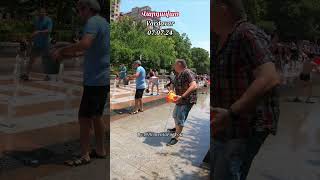 Vardavar 💦 Վարդավառ 💦 Yerevan 07.07.24 💦 short #21