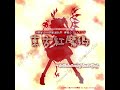 touhou 6 embodiment of scarlet devil full ost with timestamps