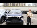 why taga h is the most popular pickup among all qingling isuzu‘s pickup let s find out