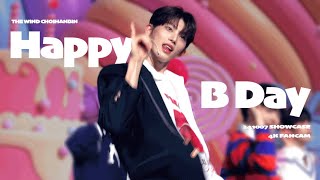 [4K] 더윈드 최한빈 'Happy B Day' 직캠 @241007 showcase | THE WIND CHOIHANBIN Focus