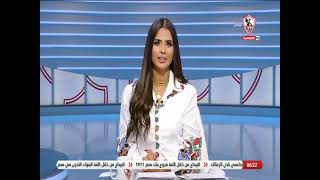 أخبارنا - حلقة الأحد مع (فرح علي) 26/9/2021 - الحلقة الكاملة