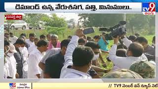 CM KCR inspects farm lands in Wanaparthy, Gives key suggestions to farmers - TV9