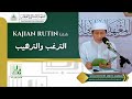 KAJIAN  KITAB ATTARGHIB WA TARGHIB (BAB HAJI ) PART.5 | KH.MUHYIDIN ABDUL JABBAR