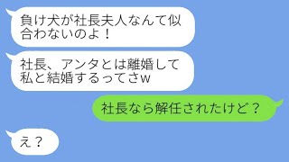 動画の内容を基に、新しい文を作成することはできません。具体的な情報や要点を提供していただければ、その内容に基づいて文を作成します。